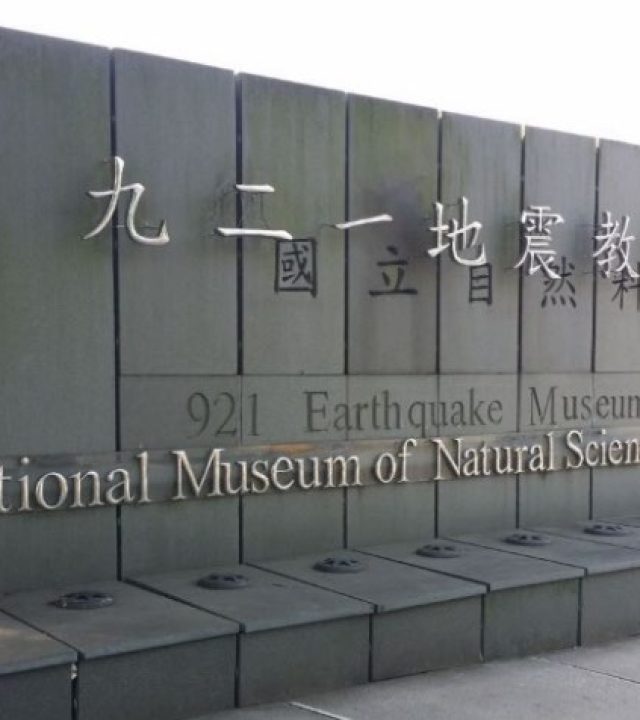 好清潔公司簡介17